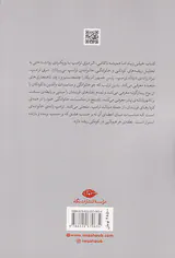خیلی زیاد اما همیشه ناکافی
